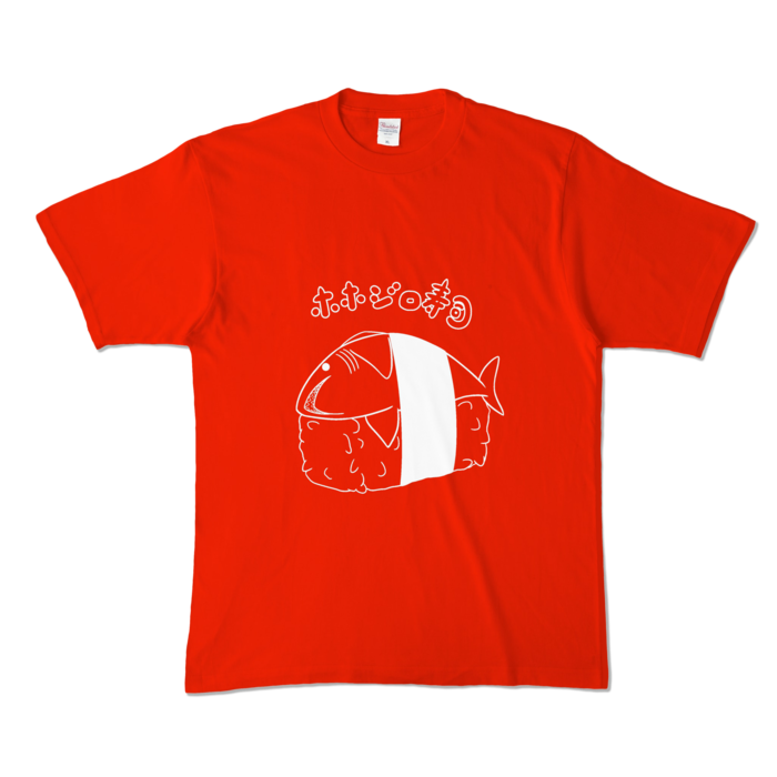  - XL - レッド (濃色)