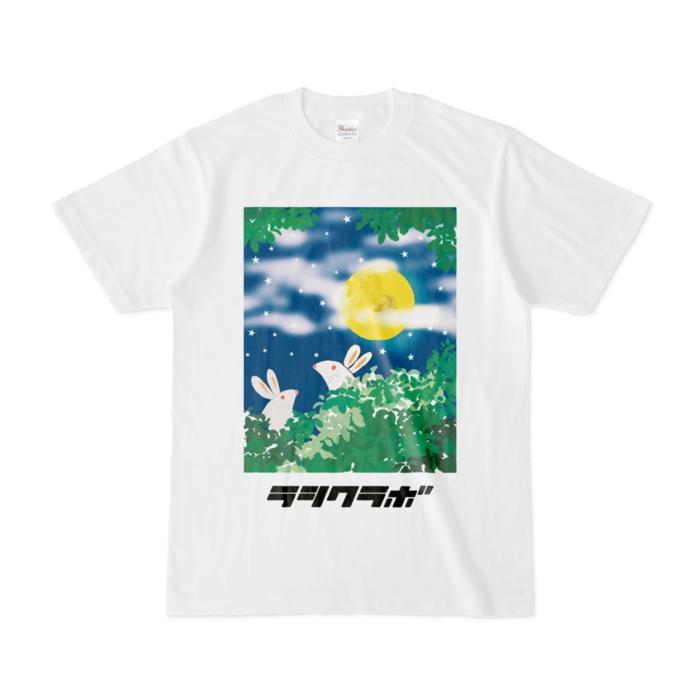 Tシャツ - S - 白