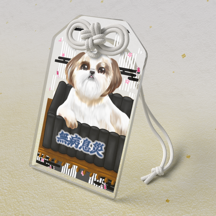 アクリルお守り - 50 × 80mm