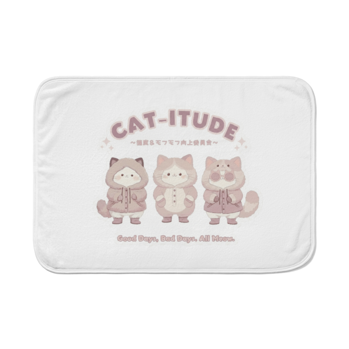 ブランケット - 700 x 1000 (mm)