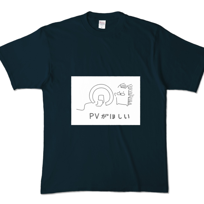 カラーTシャツ - XL - ネイビー (濃色)