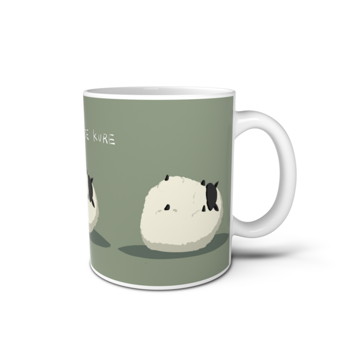 マグカップ - 直径 8 cm / 高さ 9.5 cm