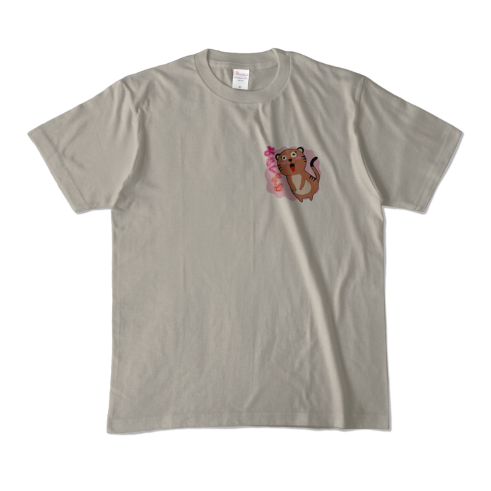 カラーTシャツ - M - シルバーグレー (淡色)