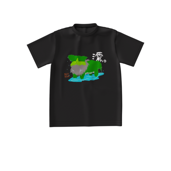 ビッグシルエットTシャツ - S - Black