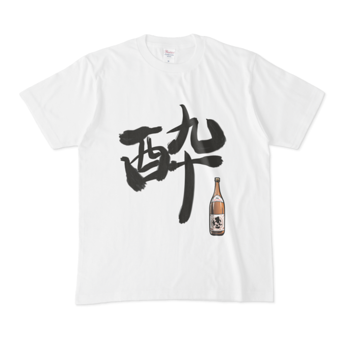 Tシャツ - M - 白