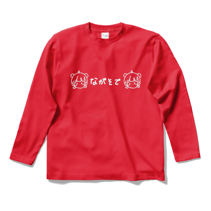 ロングスリーブTシャツ - S - レッド