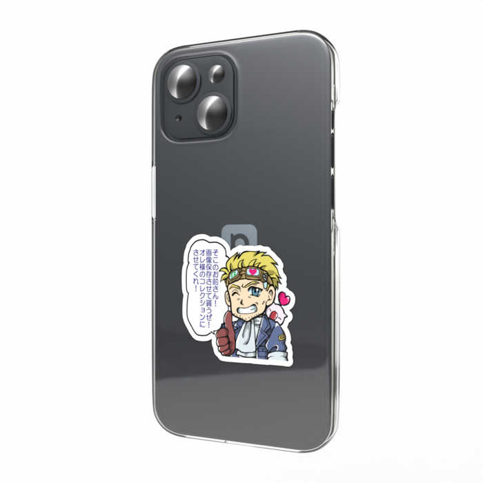 スマホステッカー - W55 × H91mm 以内