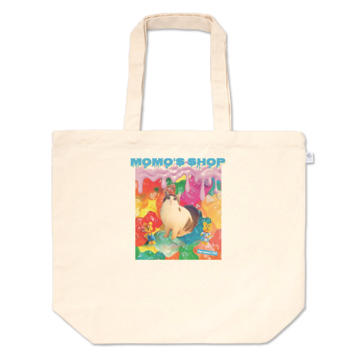 トートバッグ - L - プリント面積中