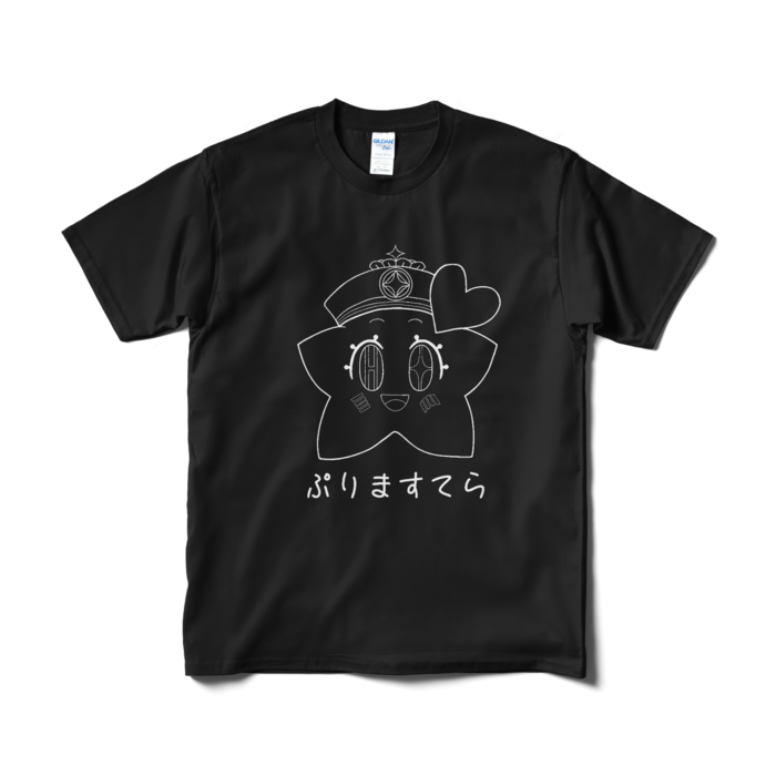 Tシャツ（短納期） - M - ブラック