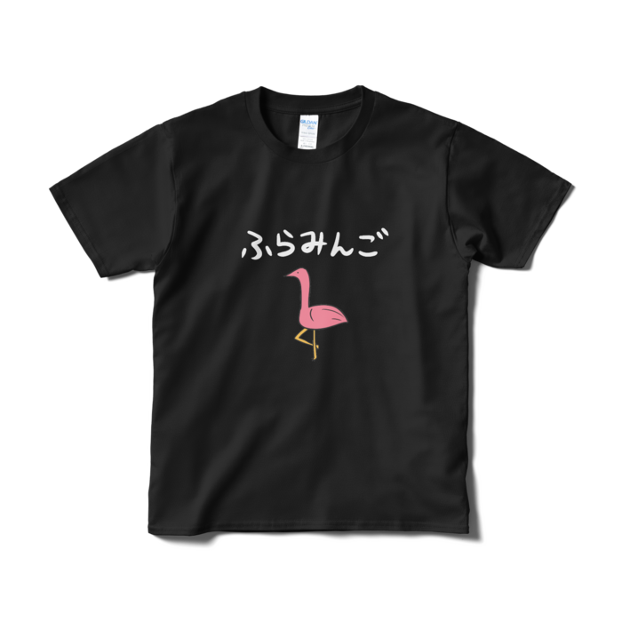 Tシャツ(短納期) - S - ブラック