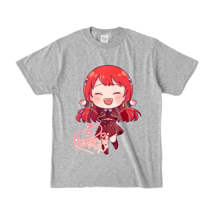 カラーTシャツ - S - 杢グレー (濃色)