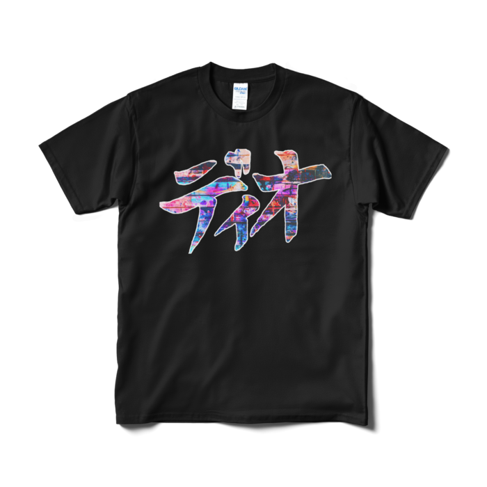 Tシャツ（短納期） - M - ブラック