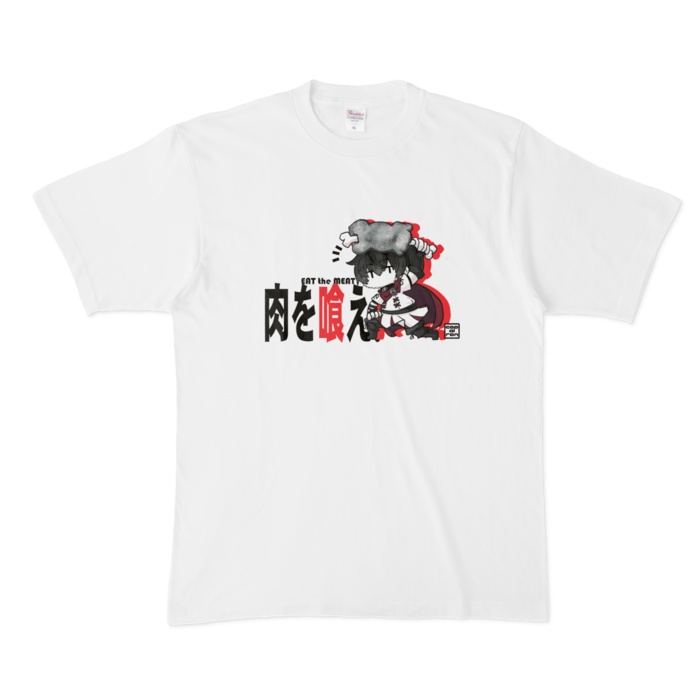 Tシャツ - XL - 白