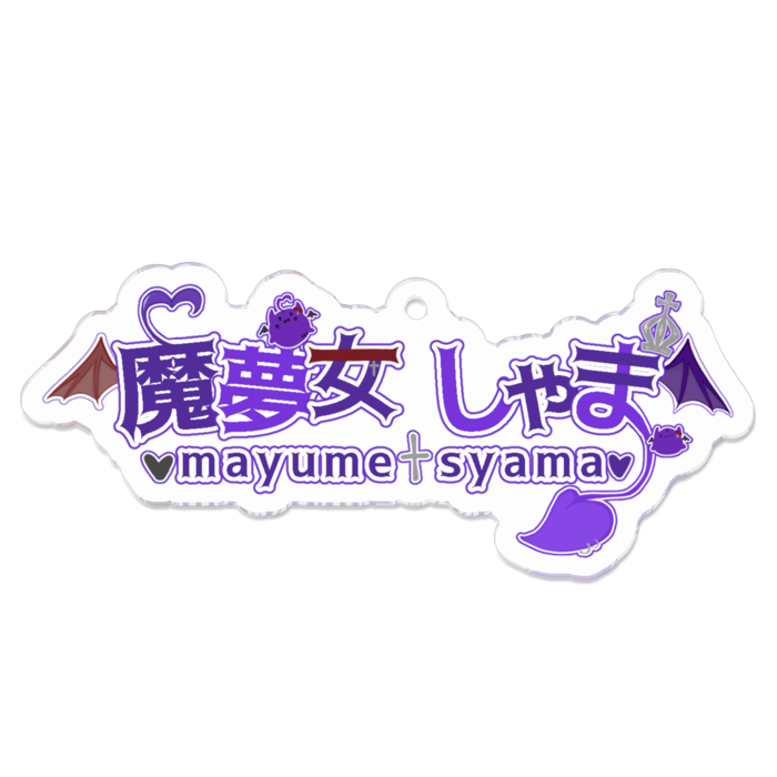 アクリルキーホルダー（コーティング） - 70 x 70 (mm)
