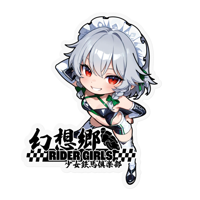 ステッカー - 100 x 100 (mm)(1)
