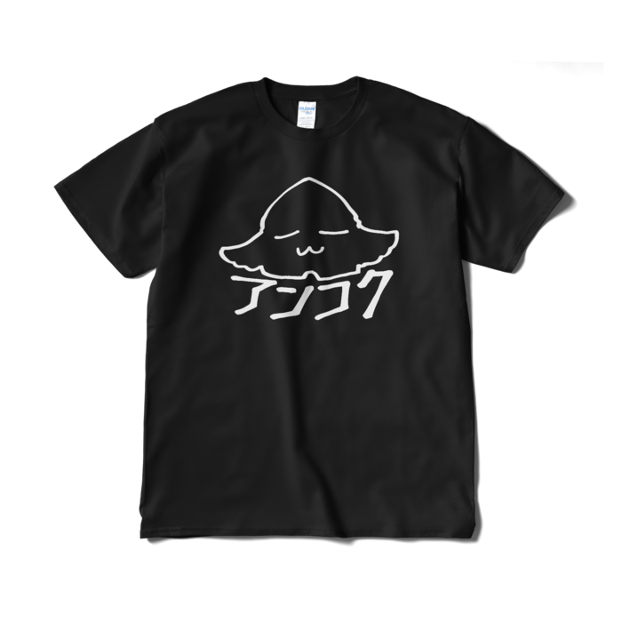 Tシャツ（短納期） - XL - ブラック