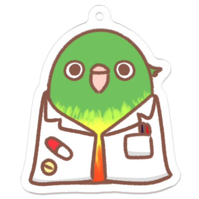 ウロコインコ