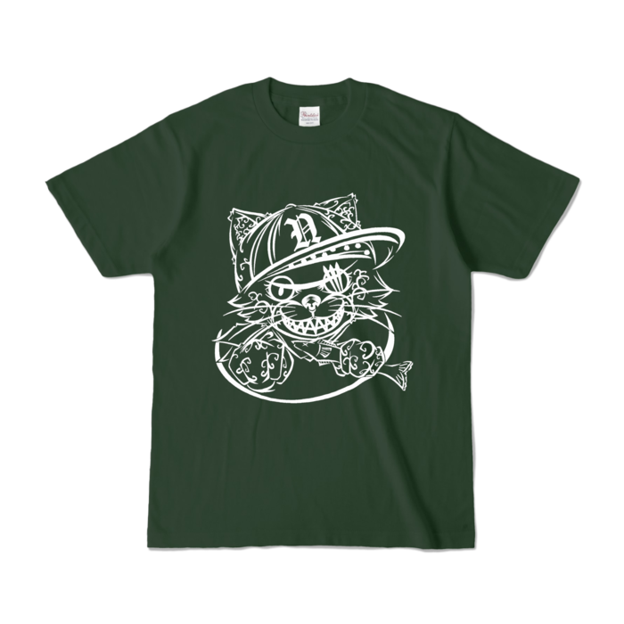 カラーTシャツ - S - フォレスト (濃色)