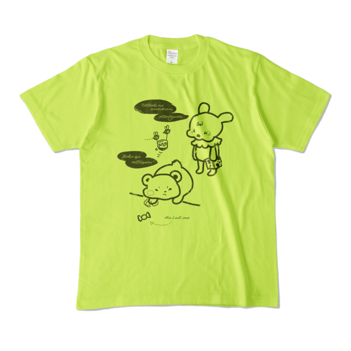 カラーTシャツ - M - ライトグリーン (淡色)