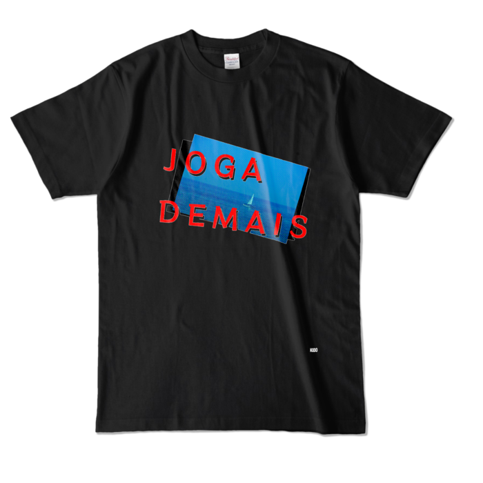 カラーTシャツ - L - ブラック (濃色)