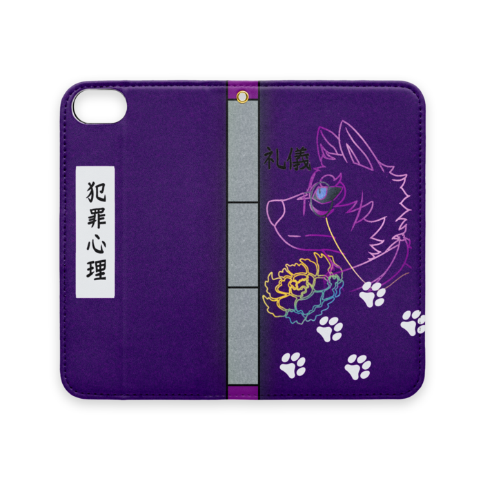 手帳型iPhoneケース（ベルトなし） - iPhone 8 / 7 / SE2 - ストラップ穴 あり