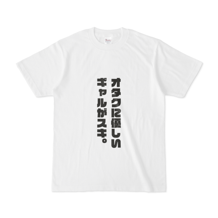 Tシャツ - S - 白
