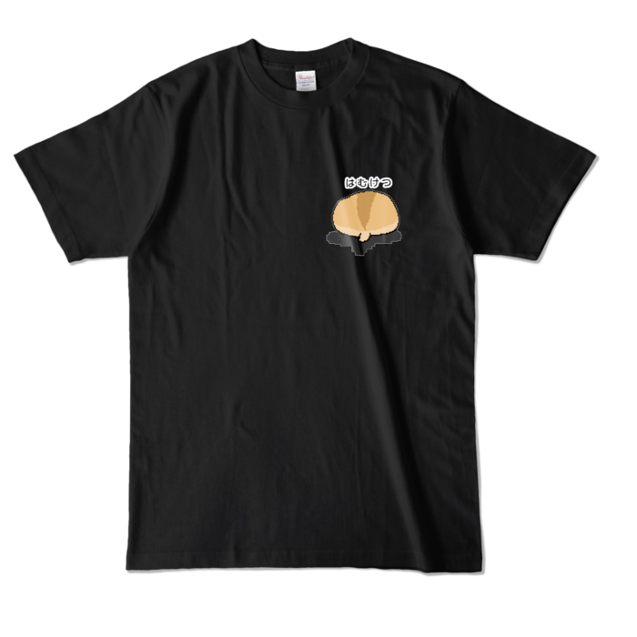 カラーTシャツ - L - ブラック (濃色)