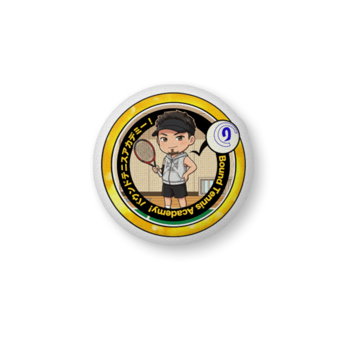 ふかふかクッション - 大（H86×W61cm） - 片面