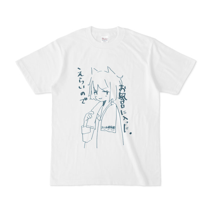 Tシャツ - S