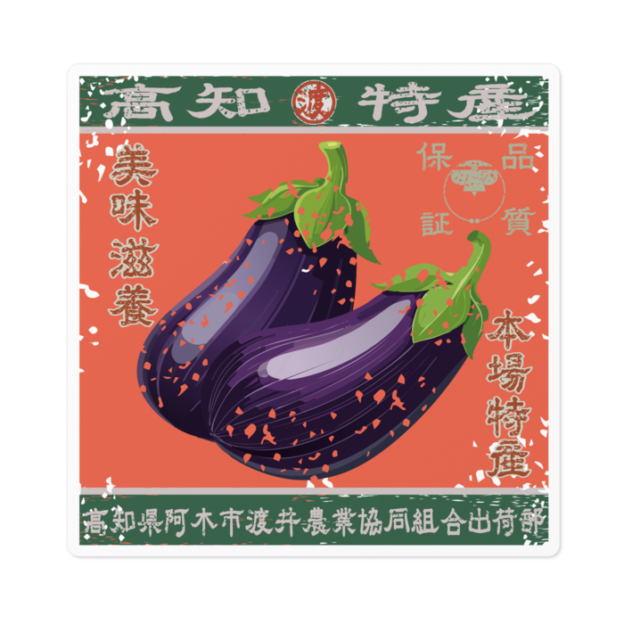 ステッカー - 100 x 100 (mm)