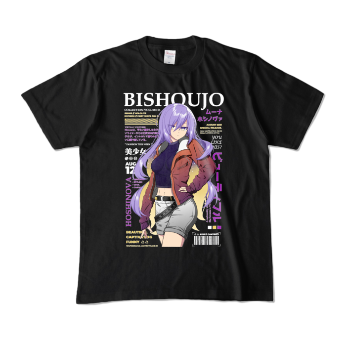 カラーTシャツ - M - ブラック (濃色)