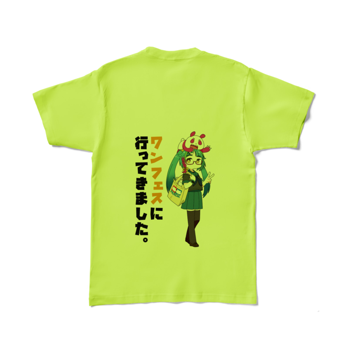 カラーTシャツ - L - ライトグリーン (淡色)