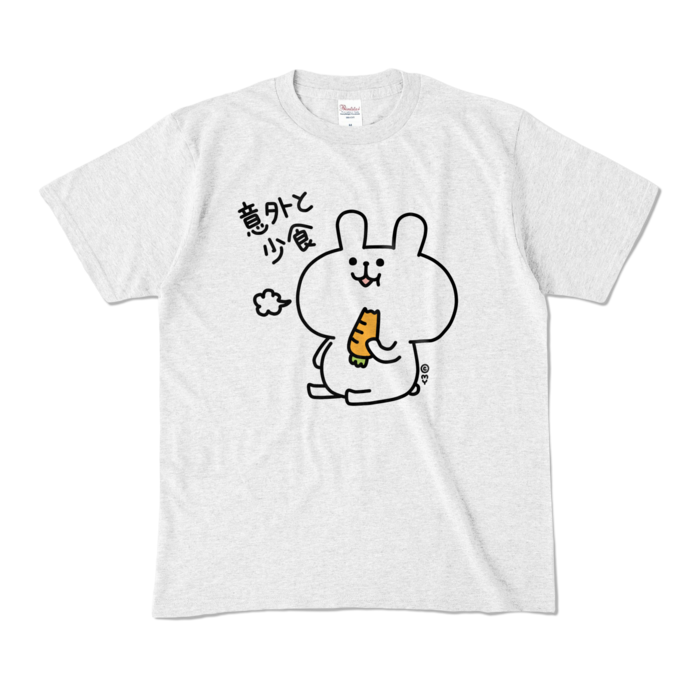 カラーTシャツ - M - アッシュ (淡色)