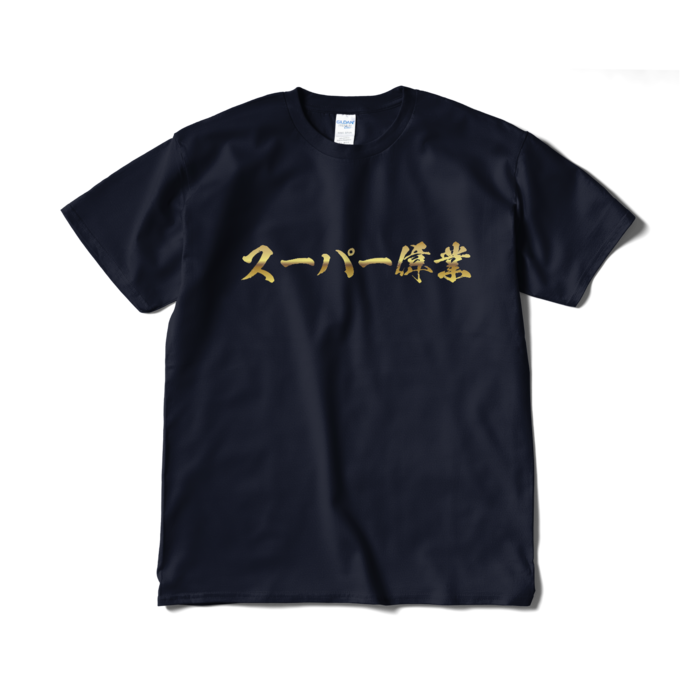 XL - ネイビー