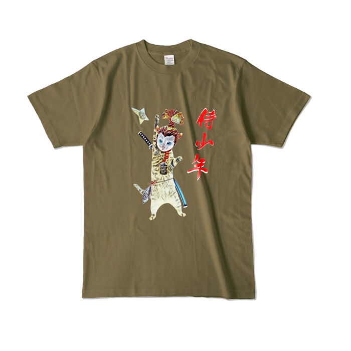 カラーTシャツ - L - オリーブ (濃色)