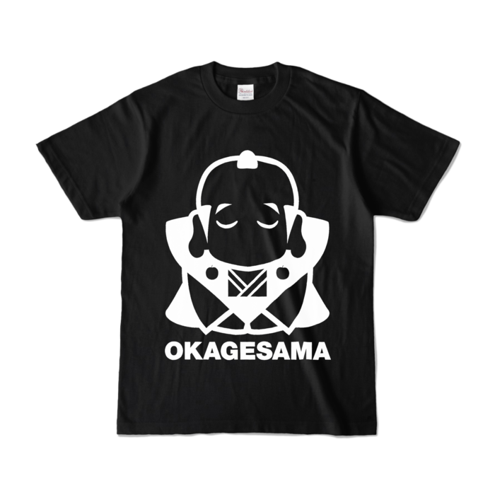 カラーTシャツ - S - ブラック (濃色)