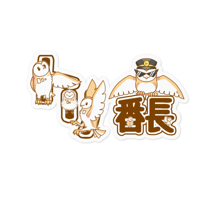 ステッカー - 100 x 100 (mm)