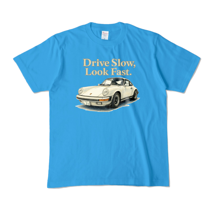 カラーTシャツ - M - ターコイズ (濃色)
