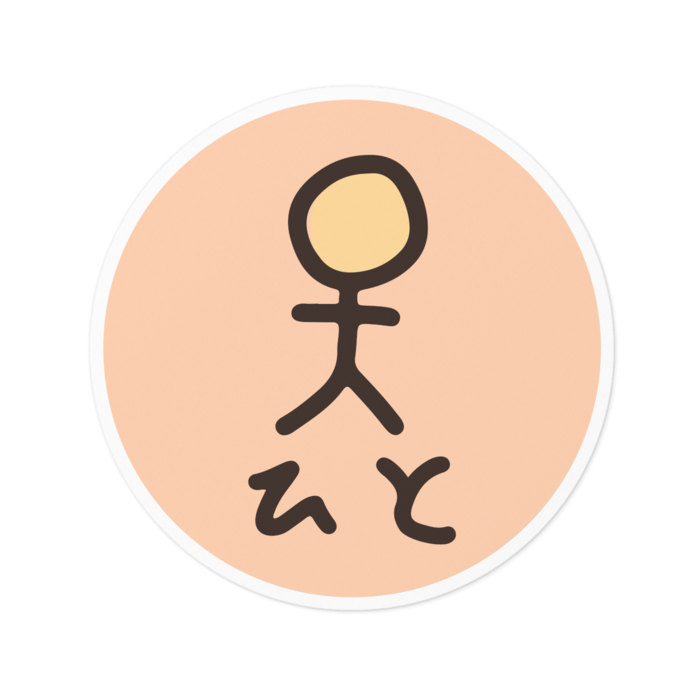 ステッカー - 100 x 100 (mm)