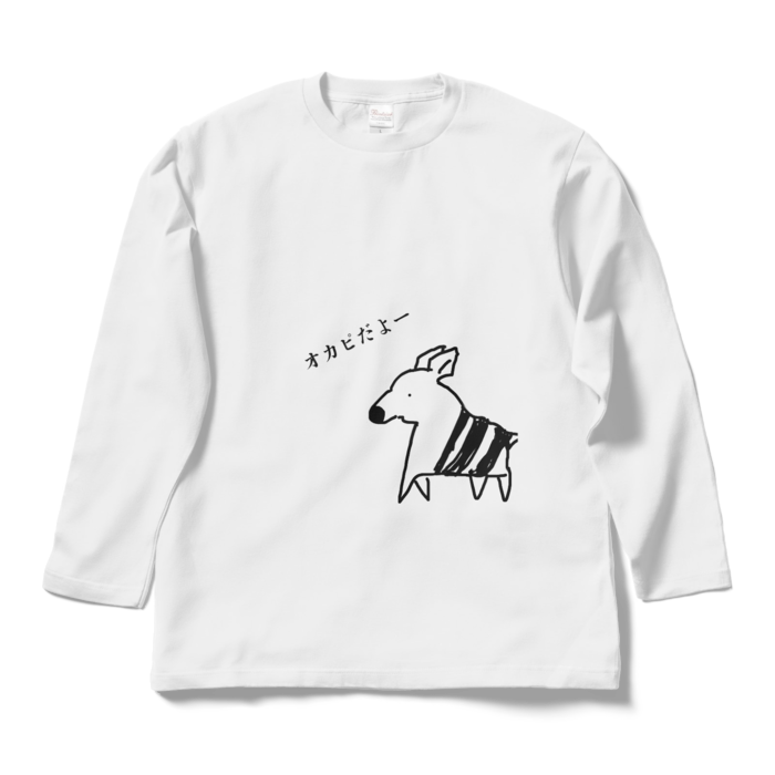 ロングスリーブTシャツ - L - ホワイト