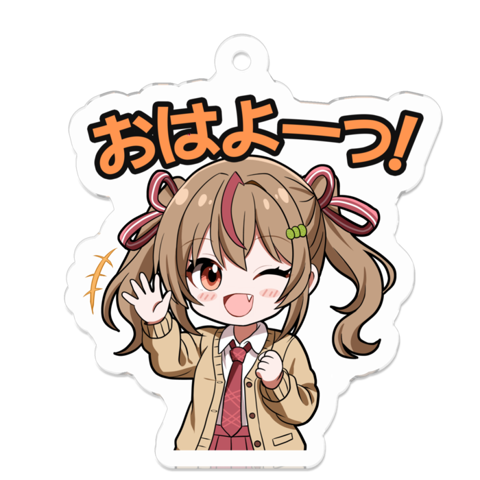 ①おはよー! - 50 x 50 (mm)