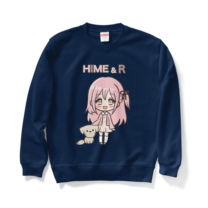スウェット - M - ネイビー