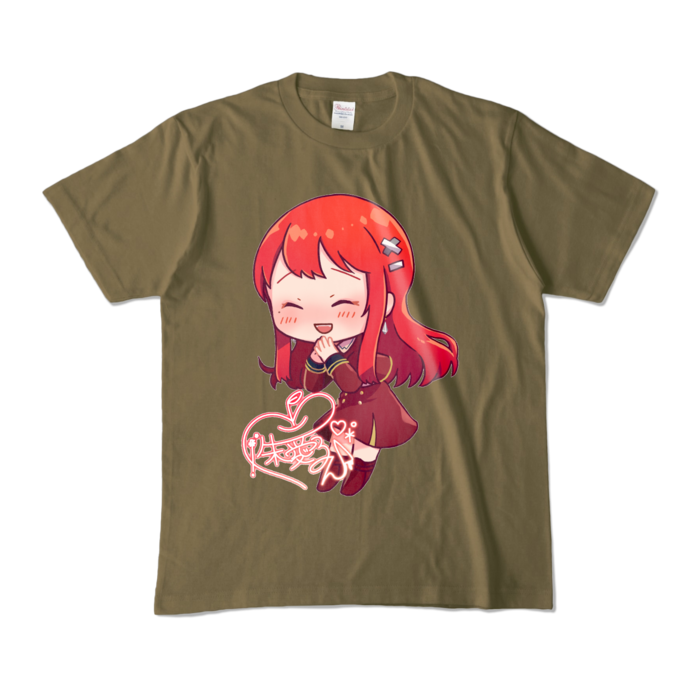 カラーTシャツ - M - オリーブ (濃色)