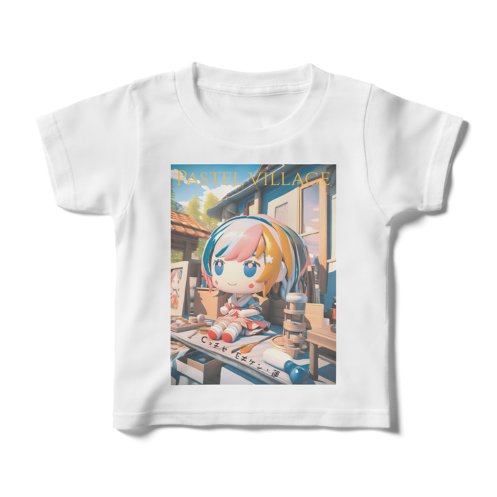 キッズTシャツ - 100cm - 正面