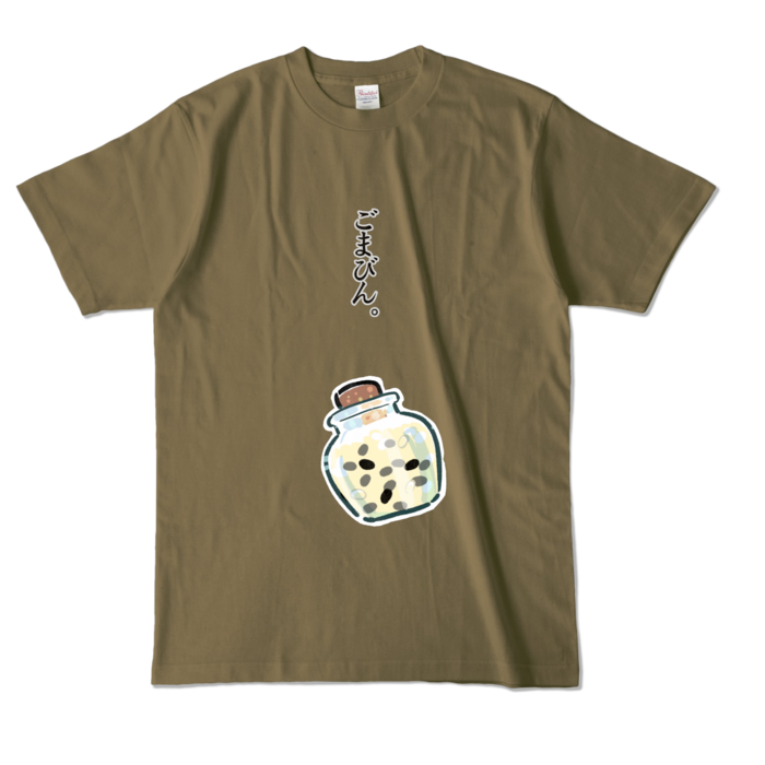 カラーTシャツ - L - オリーブ (濃色)
