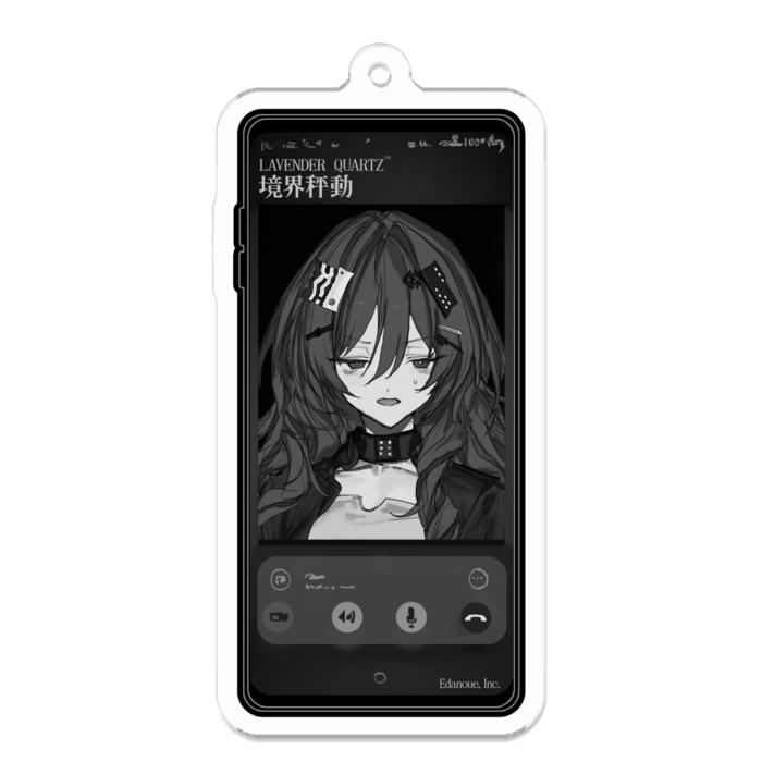 当惑・インフレーム