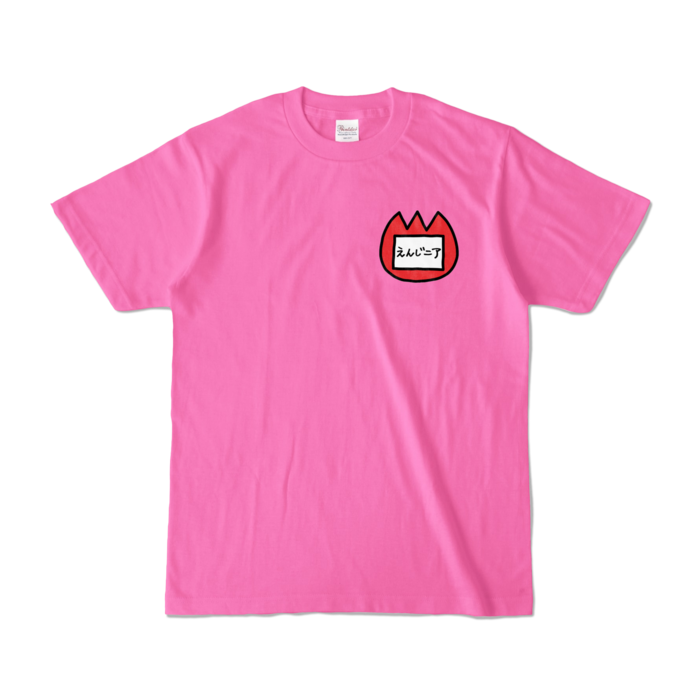 ももぐみさん - S - (カラーTシャツ ピンク)