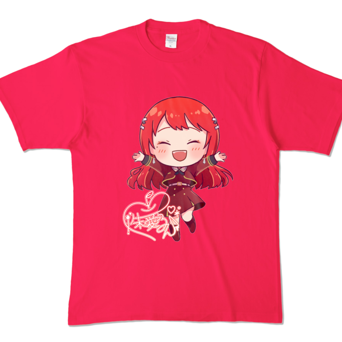 カラーTシャツ - XL - ホットピンク (濃色)