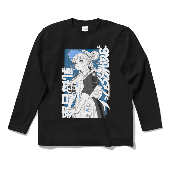 ロングスリーブTシャツ - S - ブラック