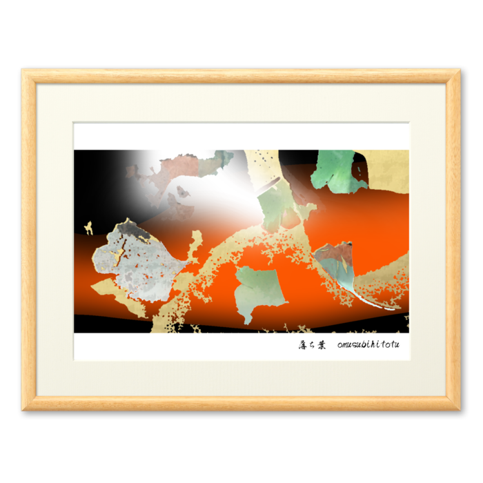 複製画(プリモアート) - A4
